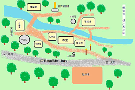 境内案内 境内案内