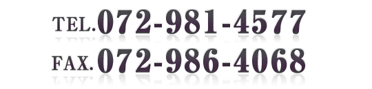 TEL.072-981-4577